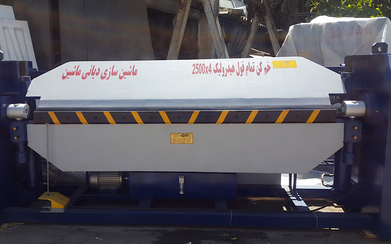 خم کن تمام فول هیدرولیک 2504